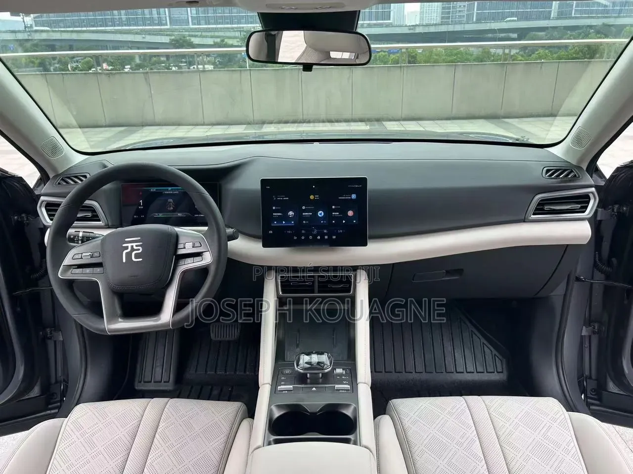 BYD Yuan Up 2024 Autre