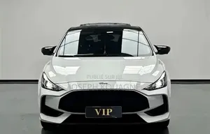 MG MGC 2021 Blanc
