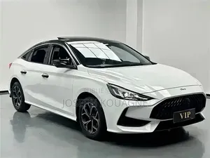 MG MGC 2021 Blanc