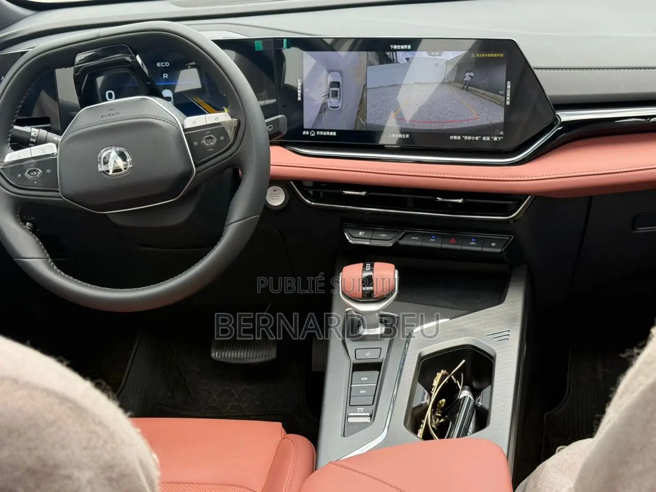 Nouveau Changan X5 Plus 1.5 Blue Core FWD 2025 Noir
