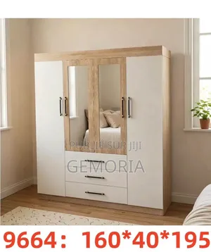 Grand Dressing Familial Bimatière – 4 Portes 3 Tiroirs