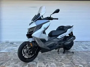 Yamaha DT125 2025 Autre