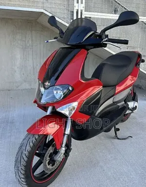 Nouveau Yamaha YBR125 2025 Blanc