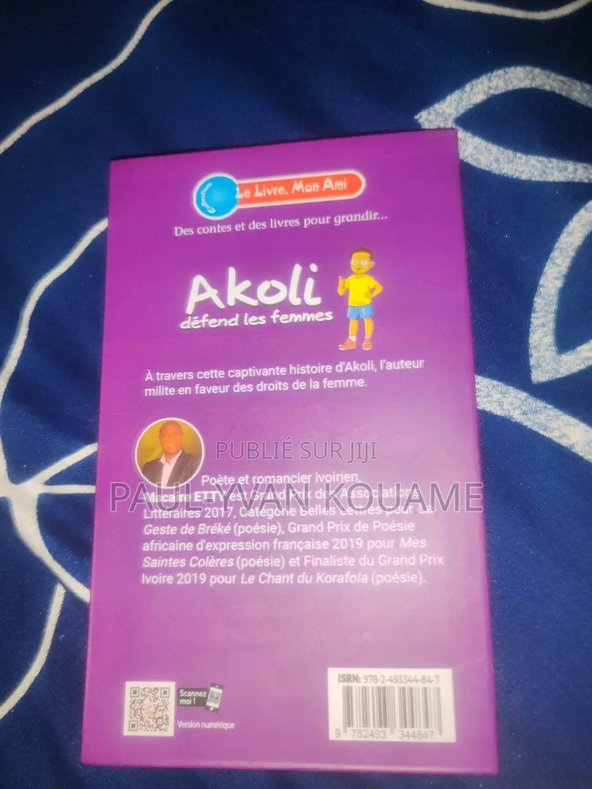 School Reserve