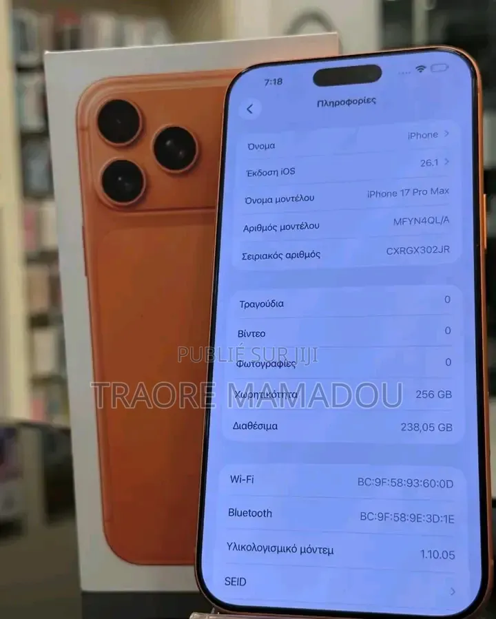 Nouveau Apple iPhone 17 Pro Max 512 GB Orange