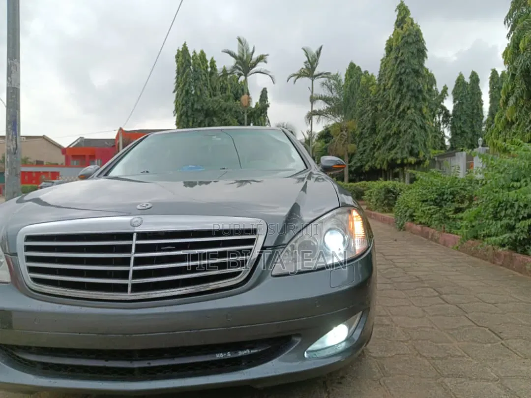 Mercedes-Benz S-Class 2008 Autre
