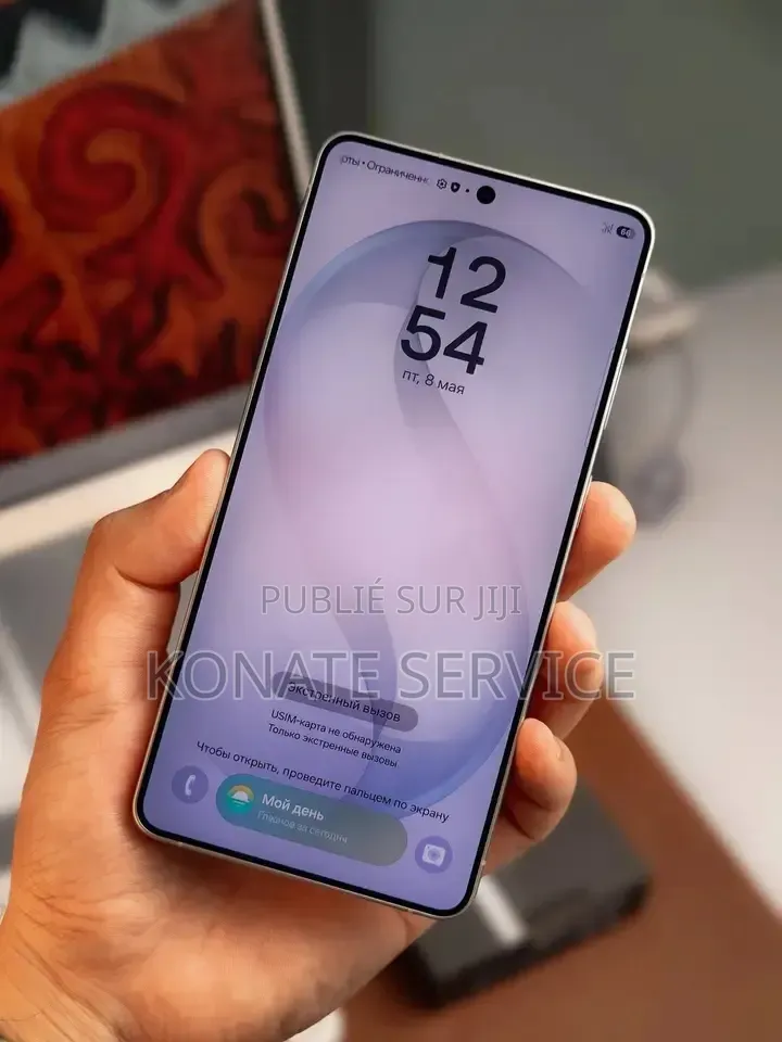 Nouveau Samsung Galaxy S26 Ultra 5G 256 GB Autre