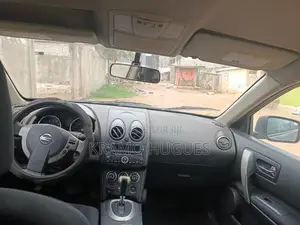 Nissan Rogue S 2008 Gris