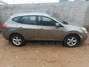 Nissan Rogue S 2008 Gris