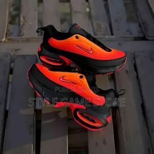 Nike Air Max Portal