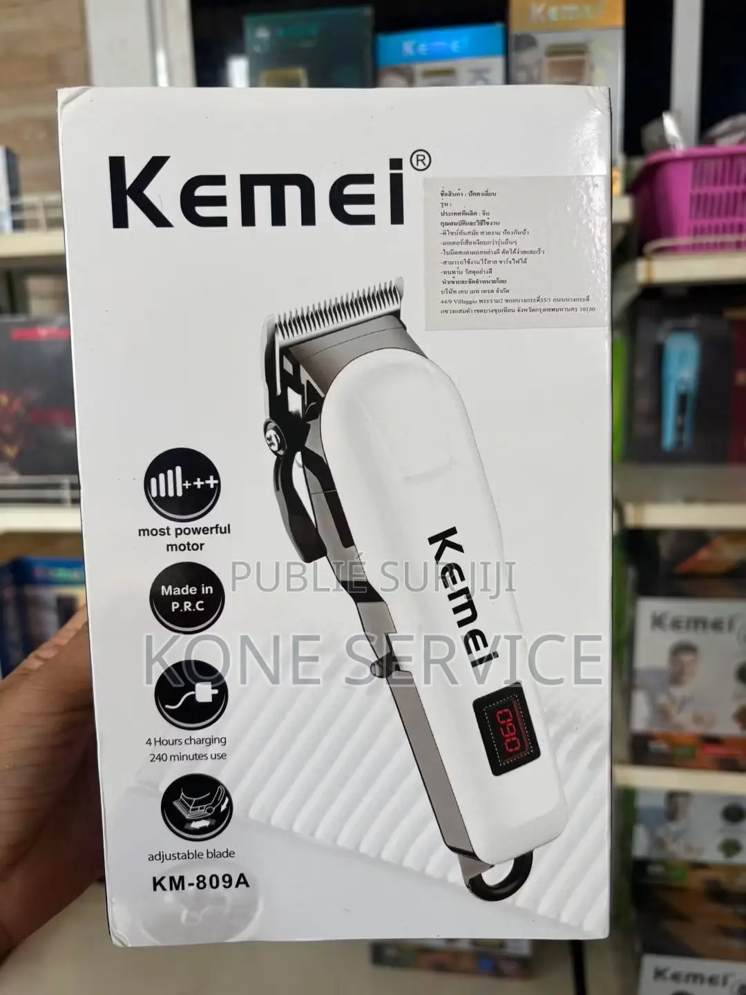 Kit De Tondeuses Professionnelles Kemei Rechargeable 2 en 1