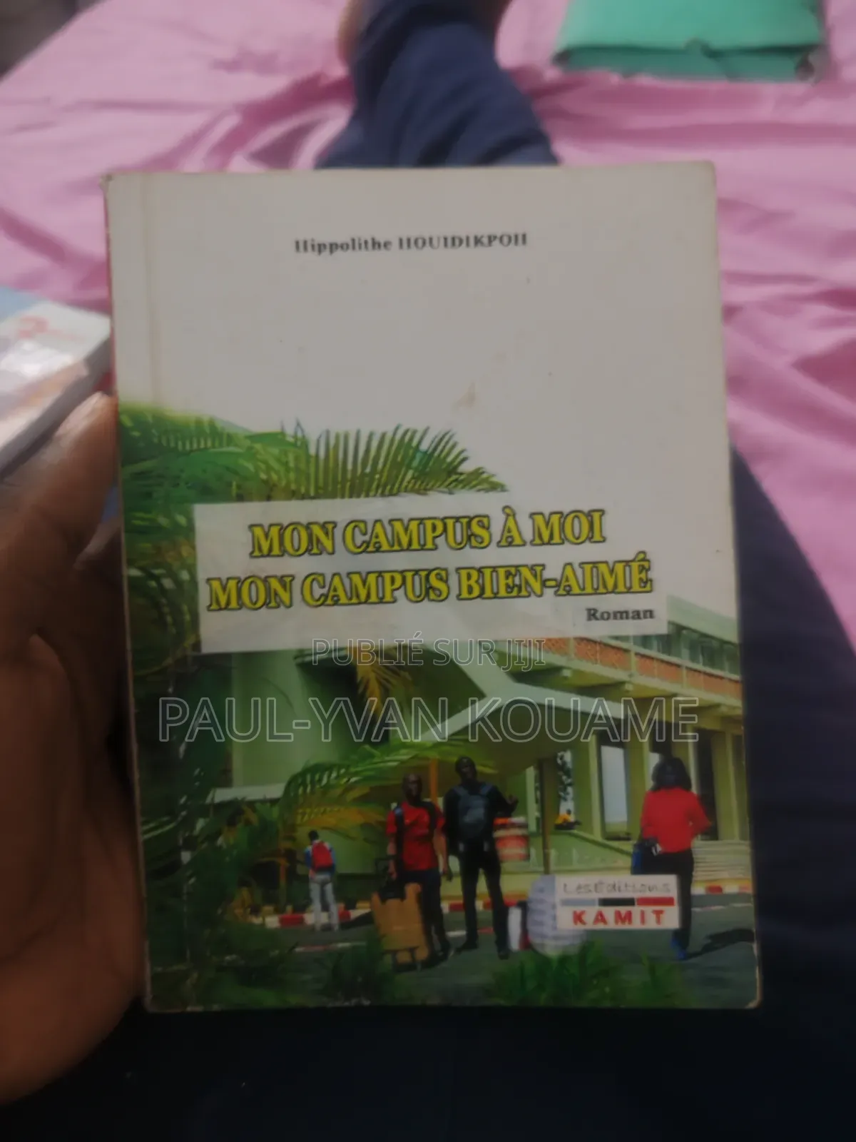 School Reserve