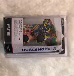 Manette Psp, Version 2026