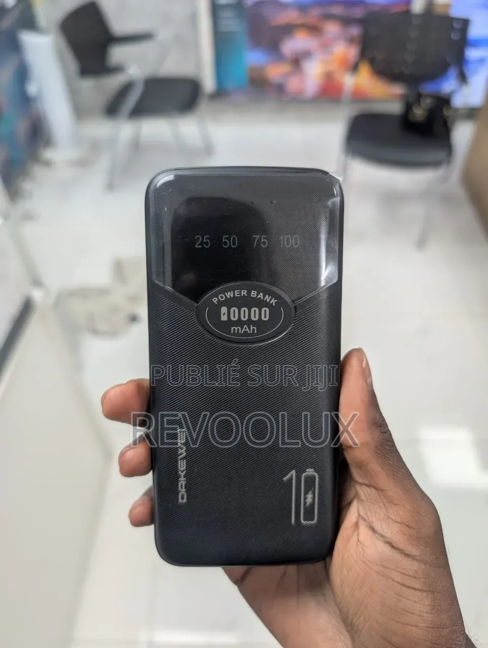 Power Bank