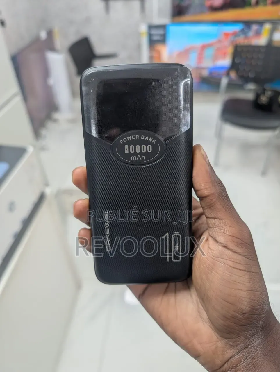Power Bank