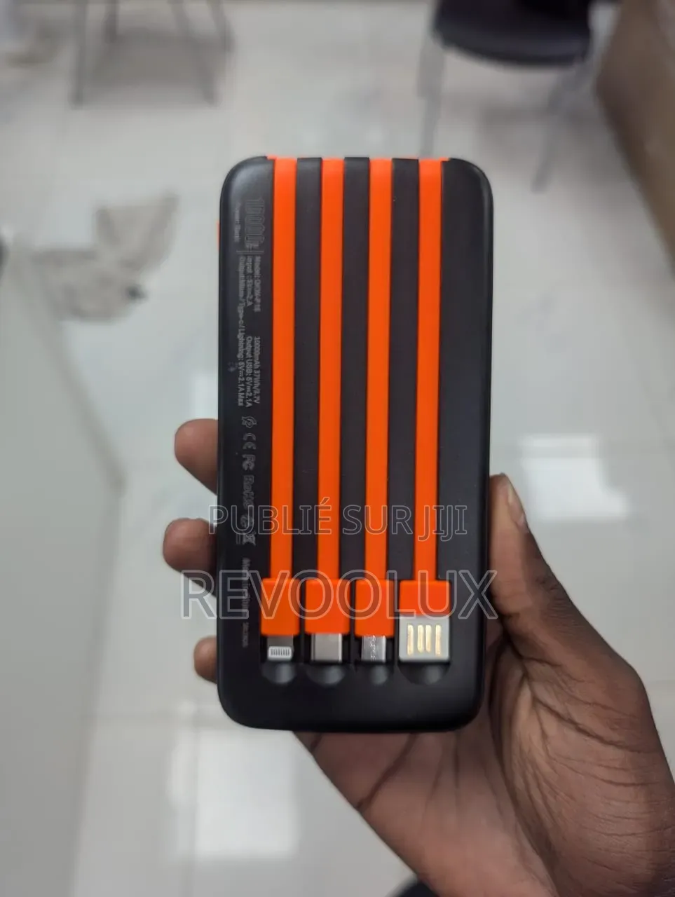 Power Bank