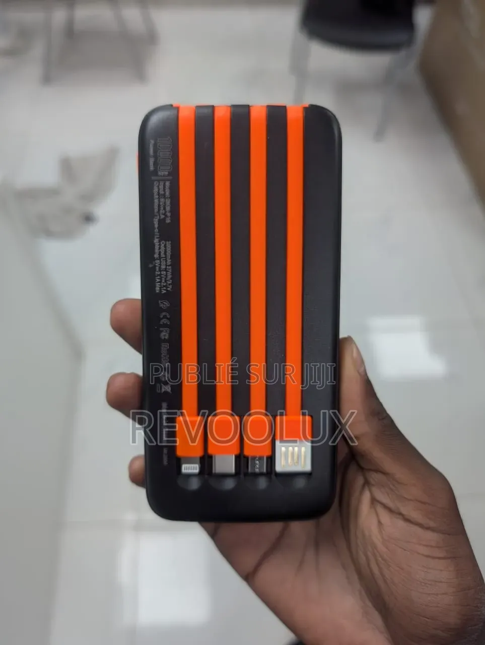 Power Bank