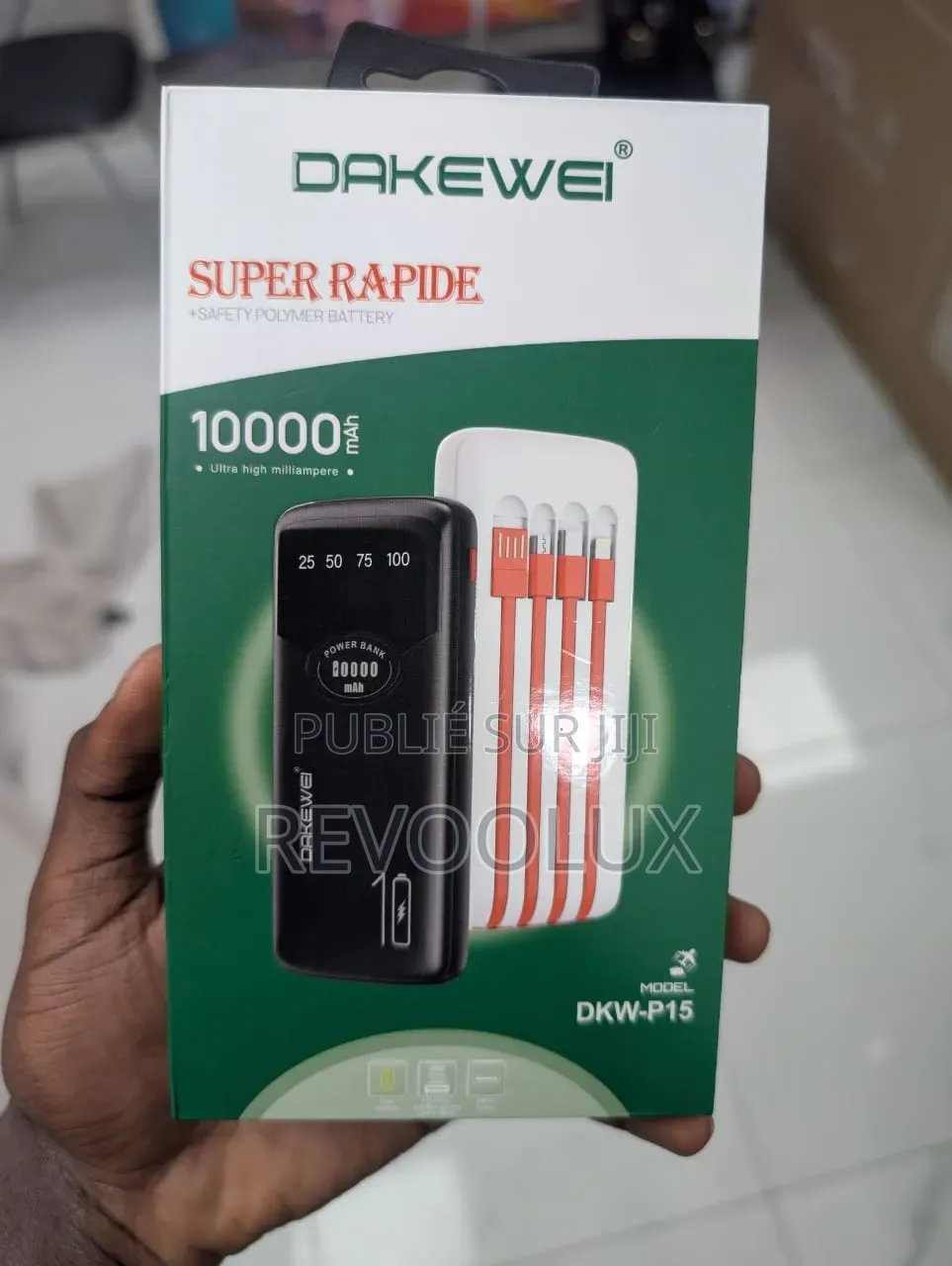 Power Bank