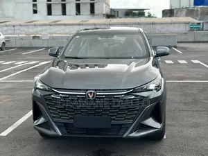 Nouveau Changan X5 Plus 1.5 Blue Core FWD 2025 Gris