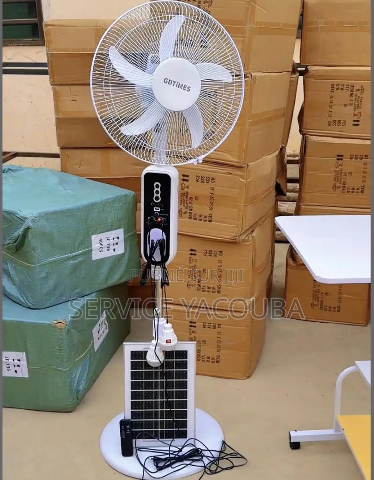 Ventilateur