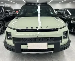 Geely Coolray 2025 Beige