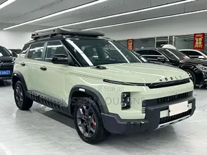 Geely Coolray 2025 Beige