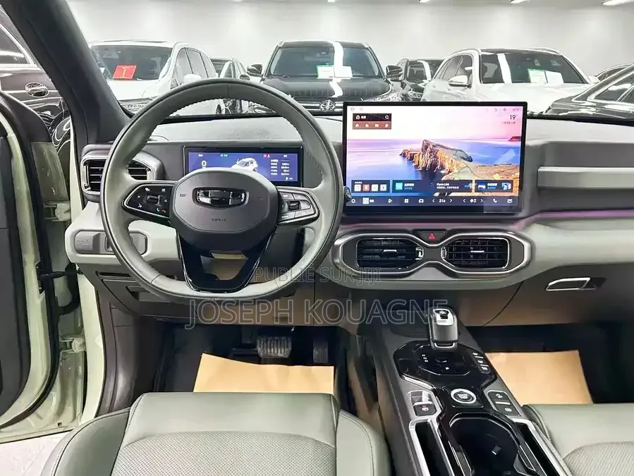 Geely Coolray 2025 Beige