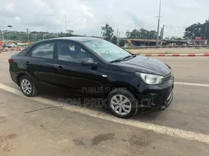Kia Pegas 2023 Noir Mat