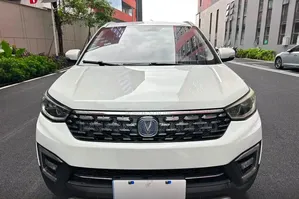 Nouveau Suzuki Dzire 2024 Blanc cassé
