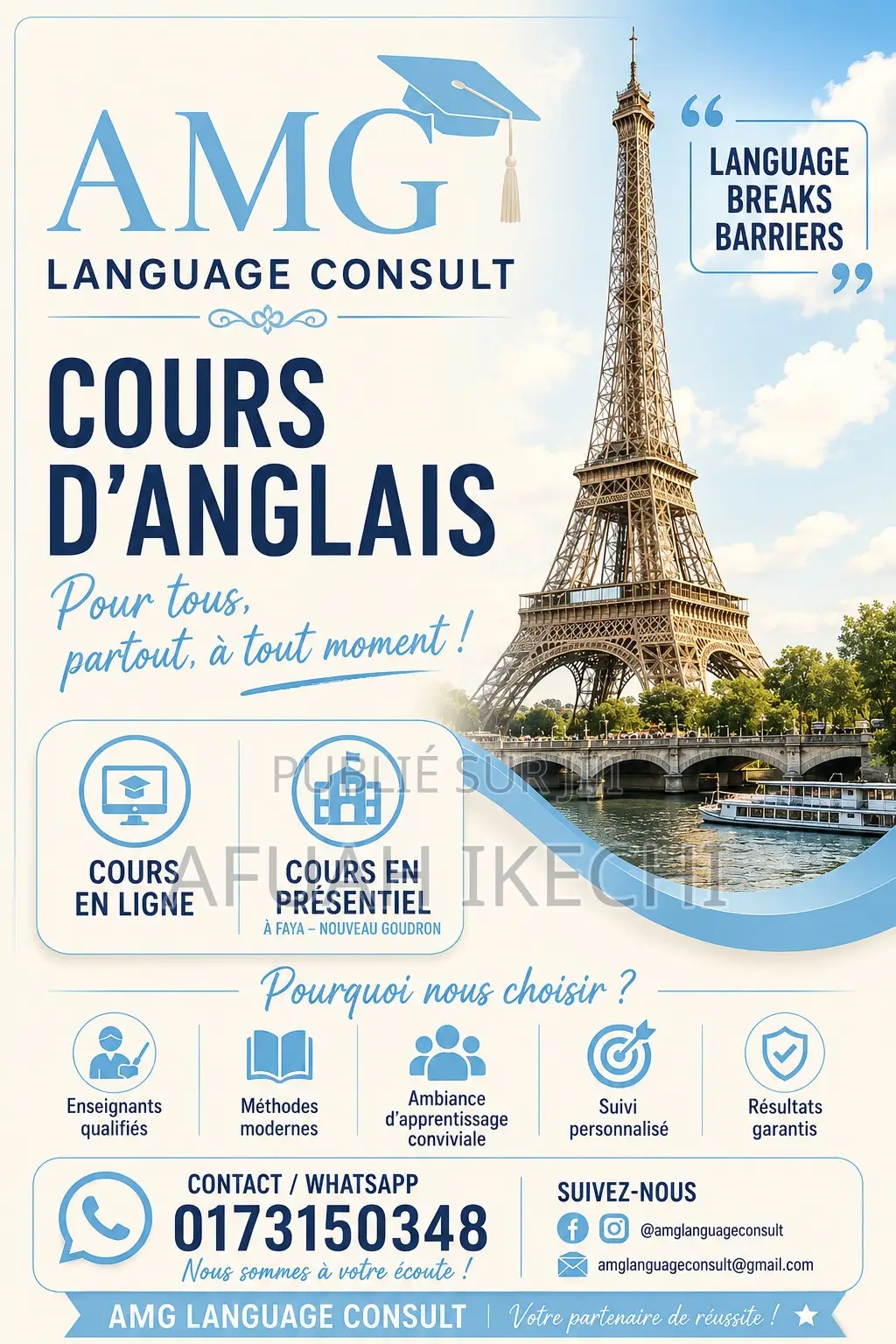 Cours d'Anglais