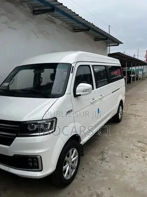 Nouveau Isuzu AVR 2024 Blanc