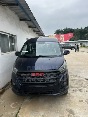 Nouveau Yutong E10 2025 Bleu