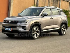 Changan CS35 2022 Beige