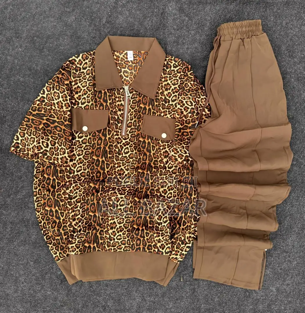Ensemble Leopard Pour Homme