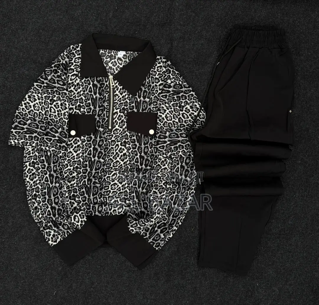 Ensemble Leopard Pour Homme