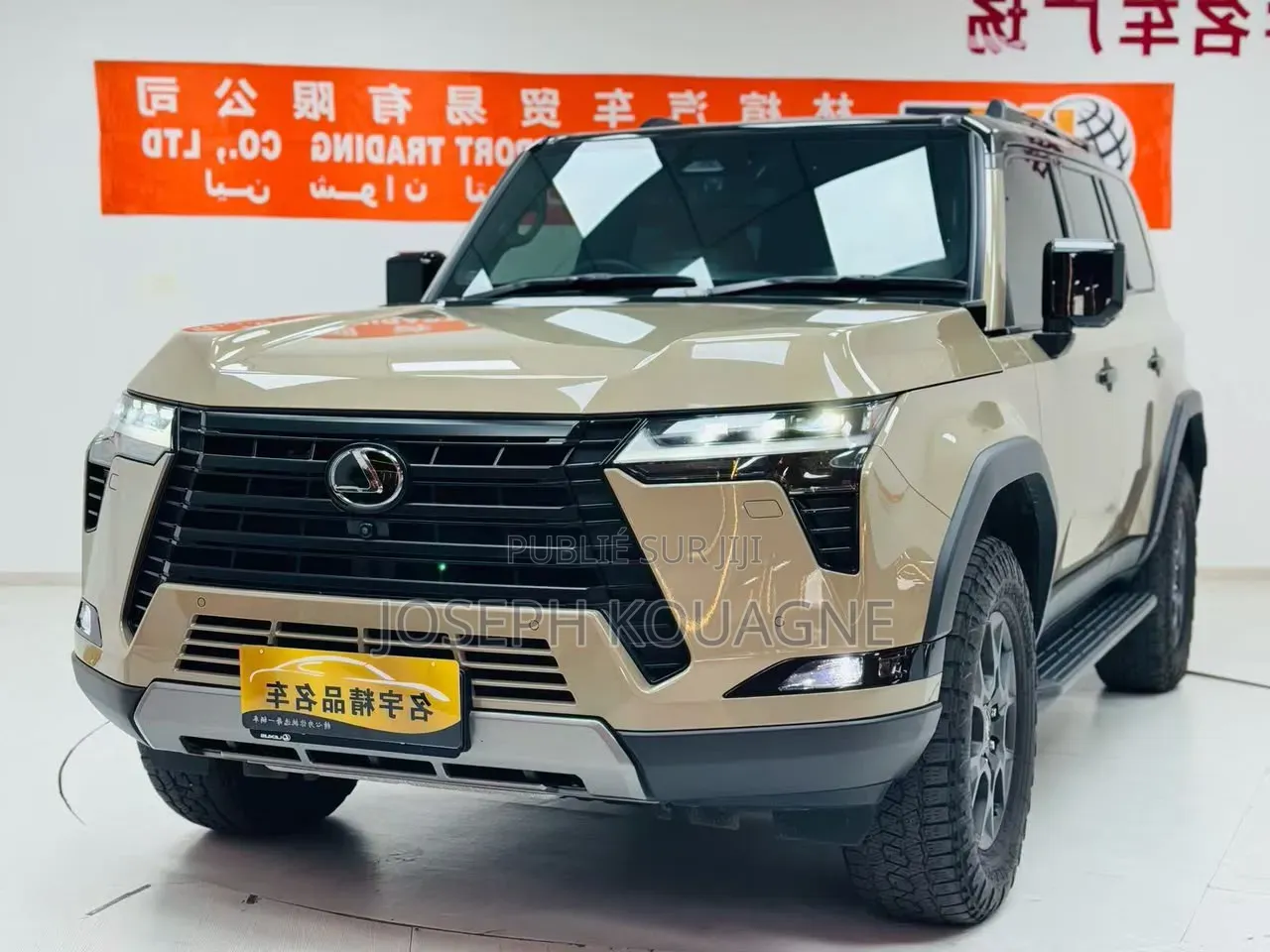 Lexus GX 550 Overtrail 2024 Beige
