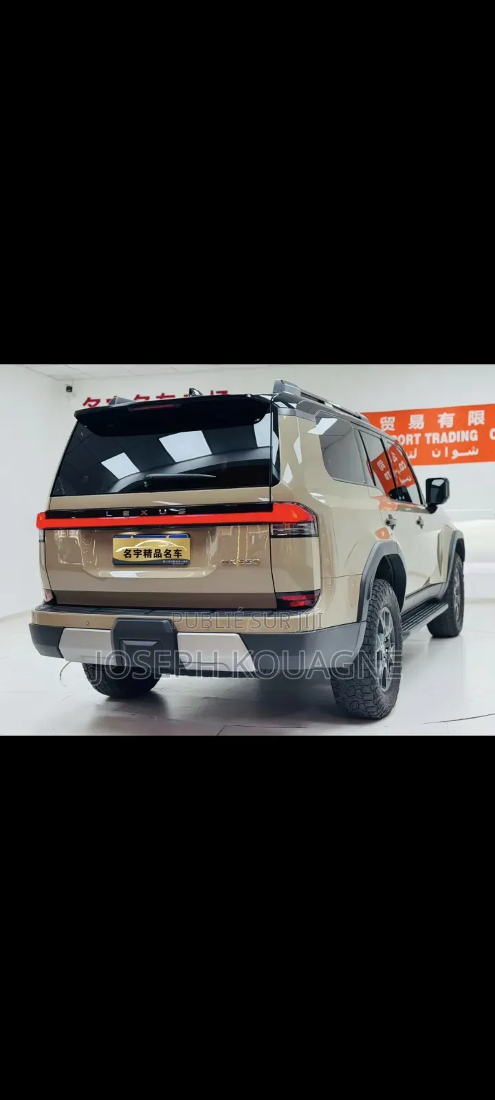 Lexus GX 550 Overtrail 2024 Beige