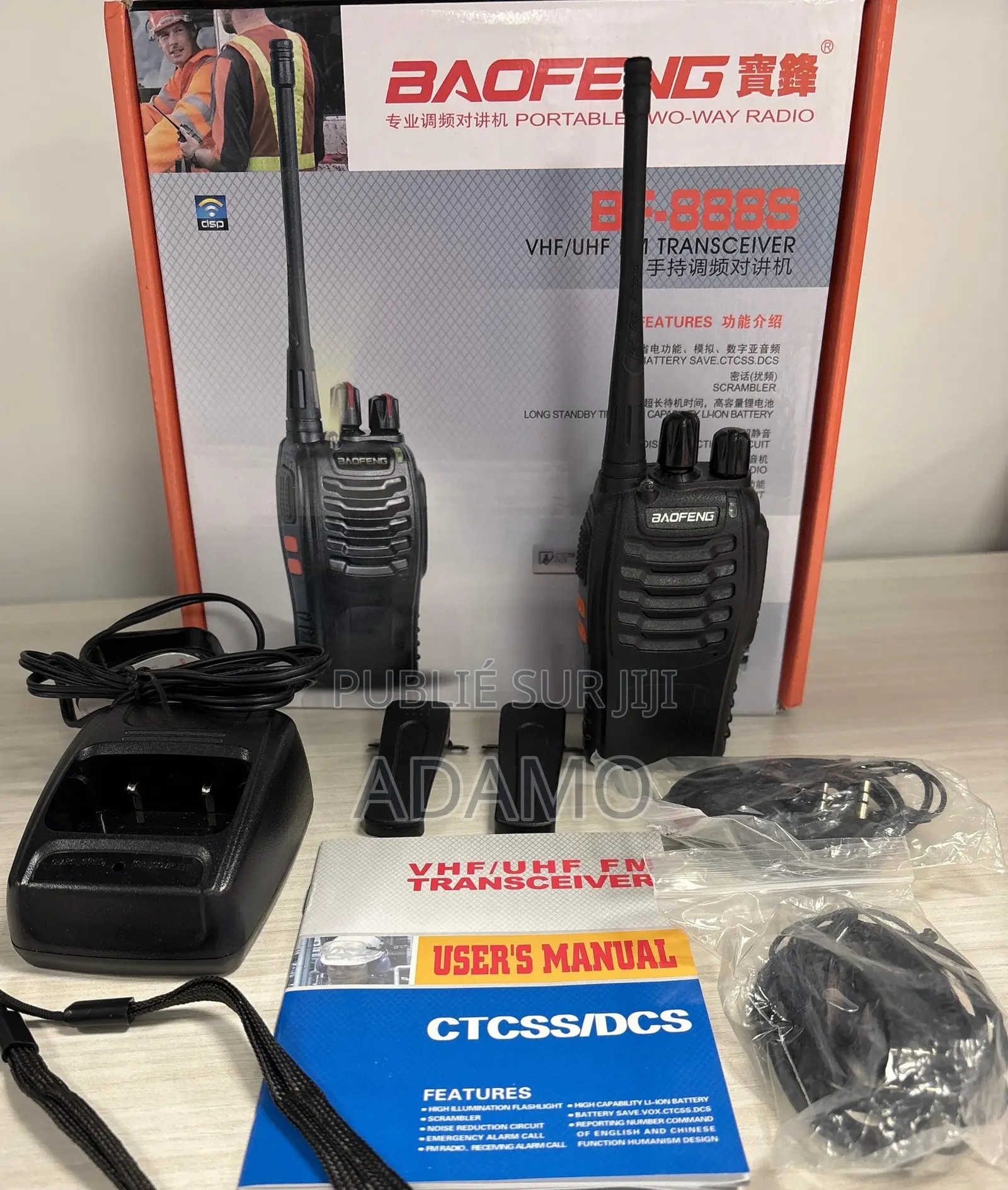 Talkie Walkie