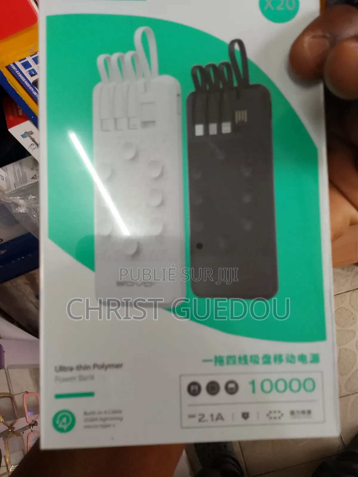 Power Banks