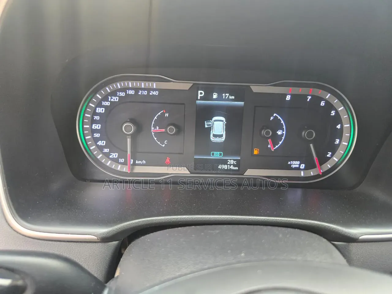 Hyundai Tucson 2023 Rouge