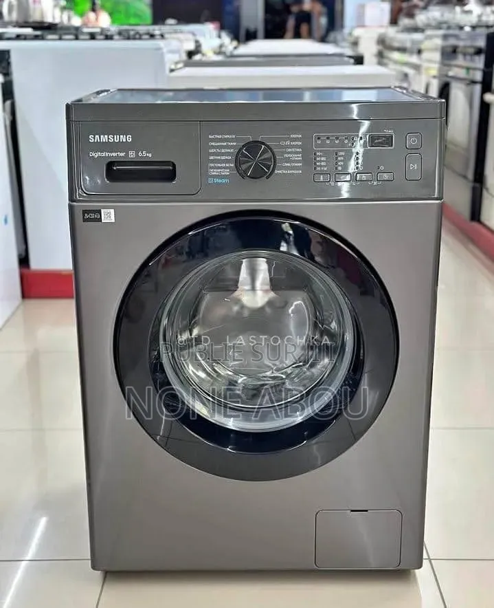 Machine a Laver