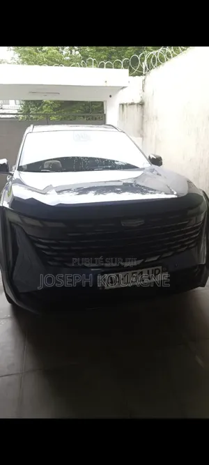 Geely Coolray 2025 Autre