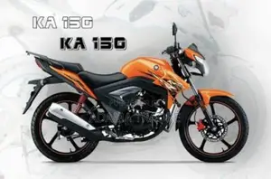 Nouveau Haojue KA150 2024 Noir