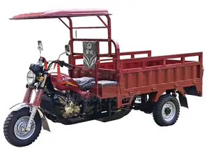 Nouveau Apsonic AP150ZH-200 2024 Rouge