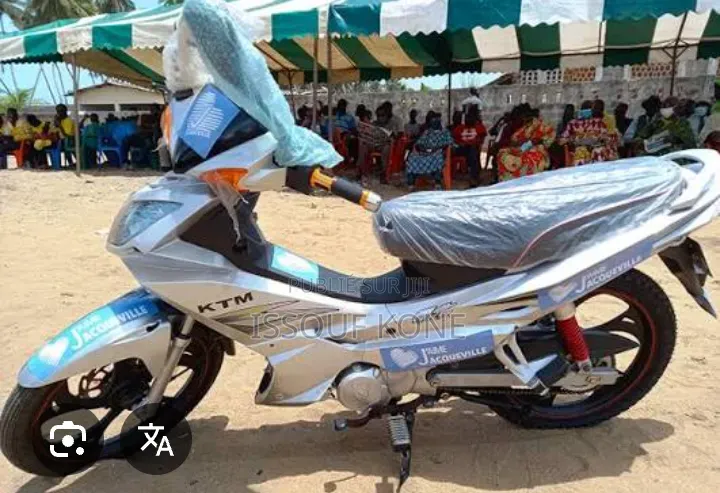 Nouveau KTM Duke 125 2025 Autre