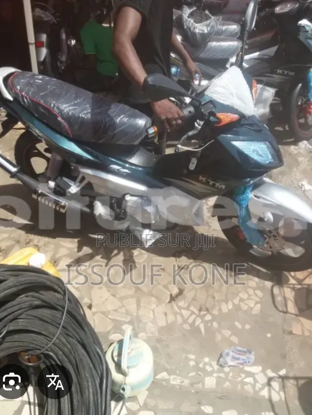Nouveau KTM Duke 125 2025 Autre