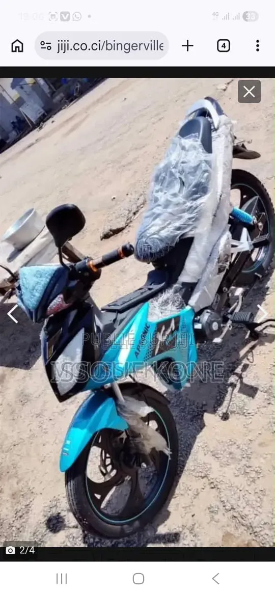 Nouveau KTM Duke 125 2025 Autre