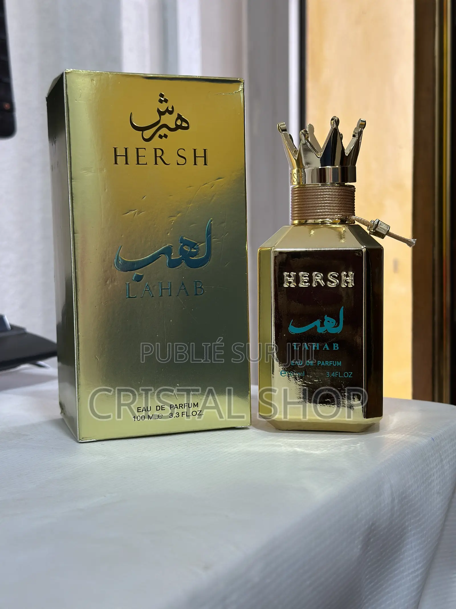 Hersh Lahab – Oriental Boisé, Longue Tenue