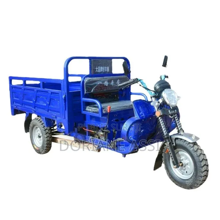 Tricycle Ihemas 2025 Autre