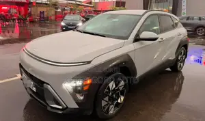 Hyundai Kona 2025 Blanc